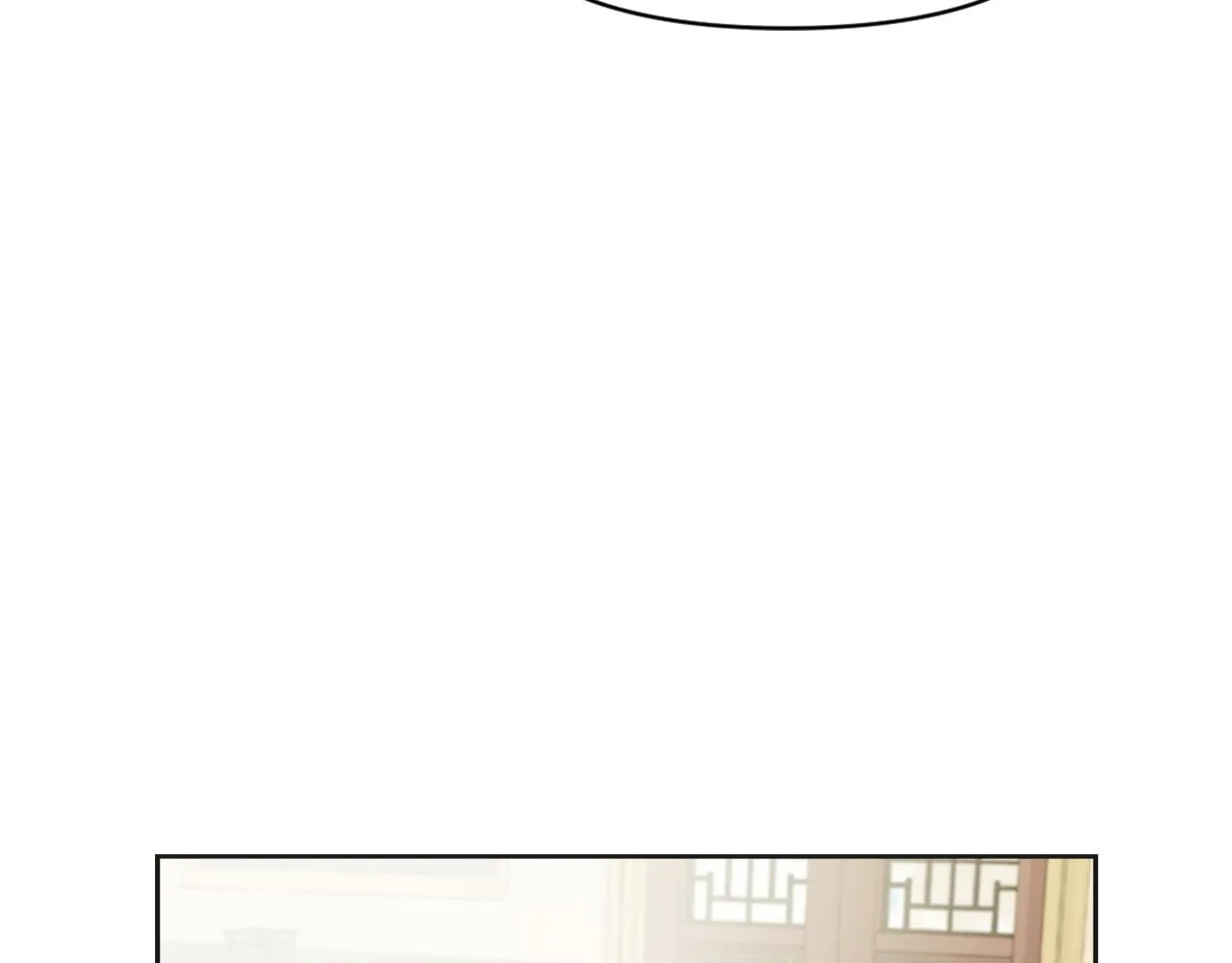 第31话 感兴趣的消息 第97页