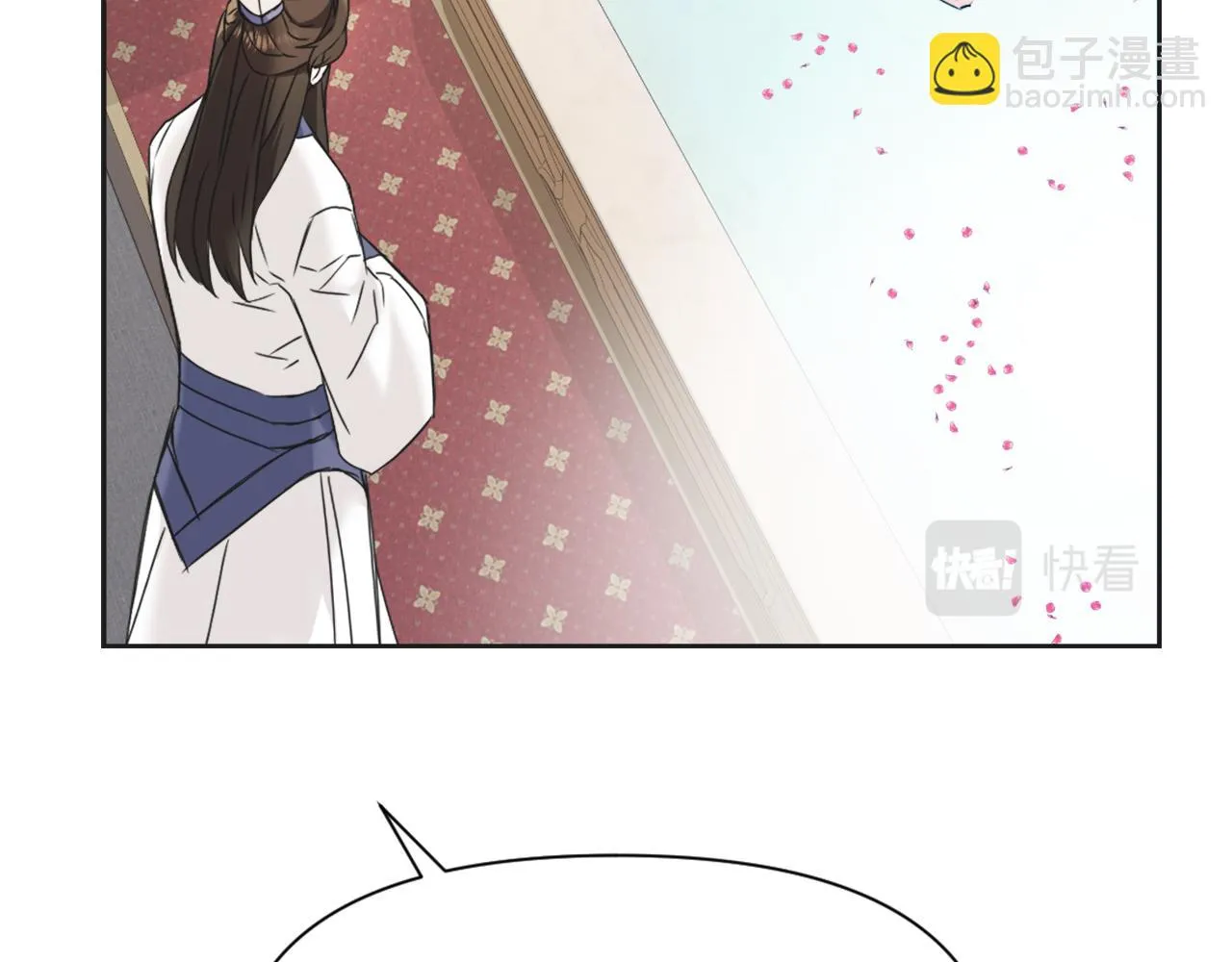第31话 感兴趣的消息 第119页