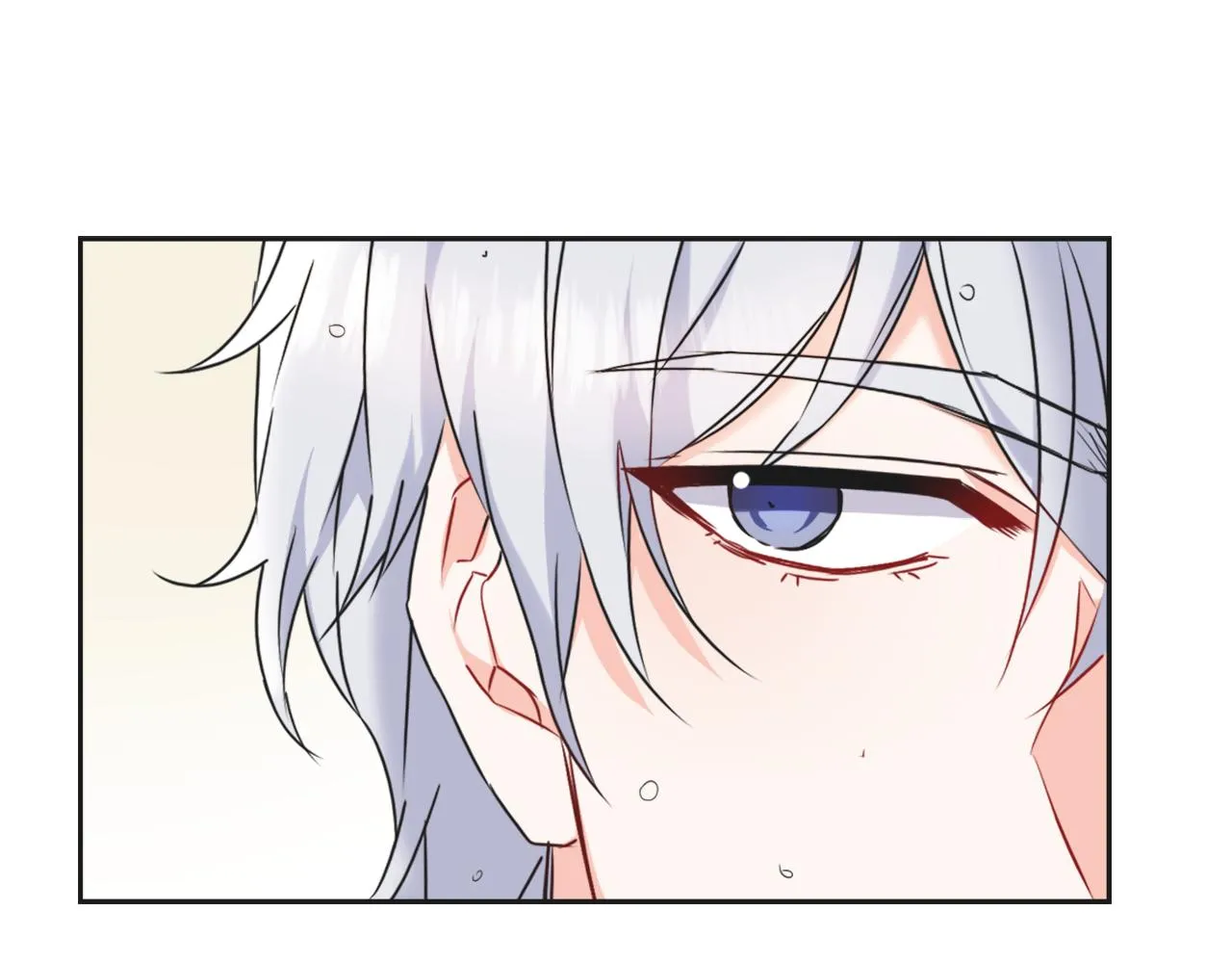 第31话 感兴趣的消息 第121页