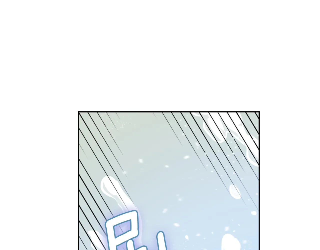 第31话 感兴趣的消息 第123页