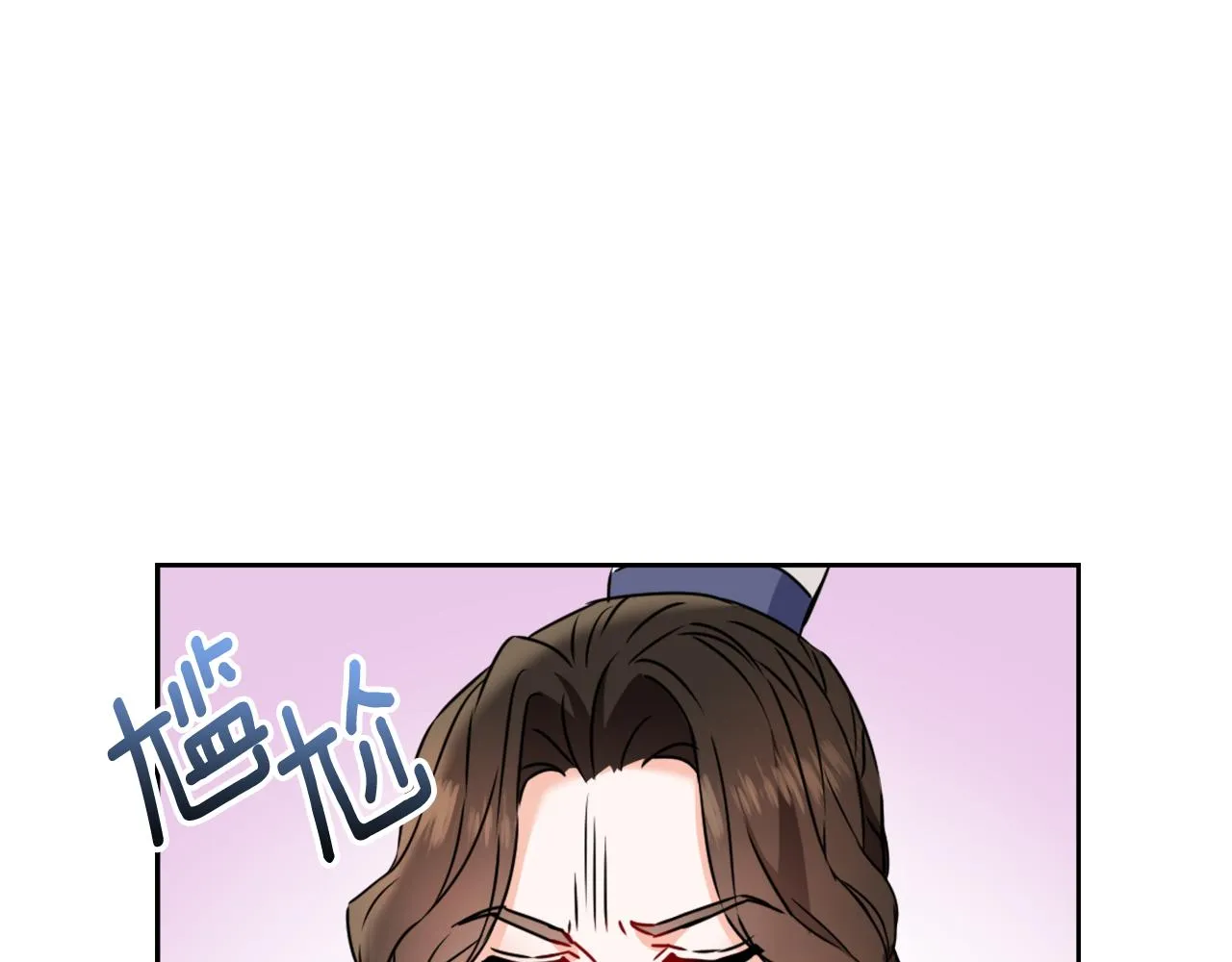第31话 感兴趣的消息 第136页
