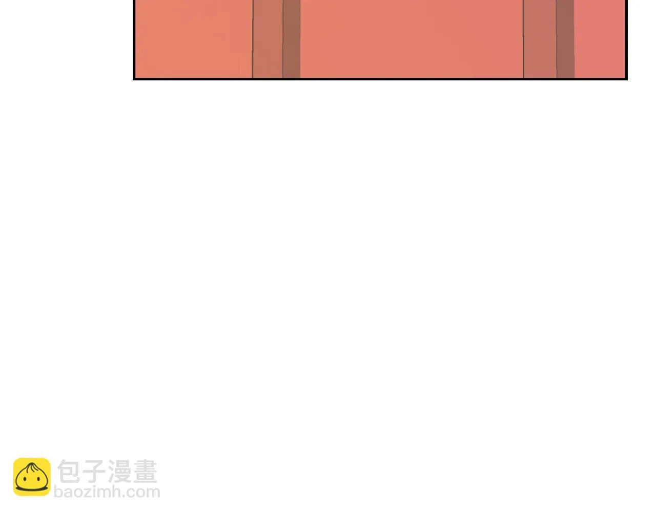 第31话 感兴趣的消息 第163页