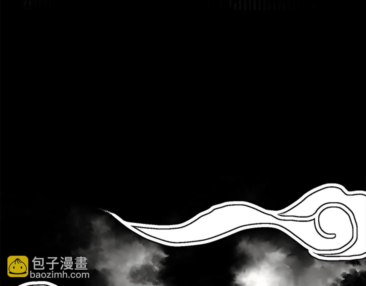 第31话 感兴趣的消息 第170页