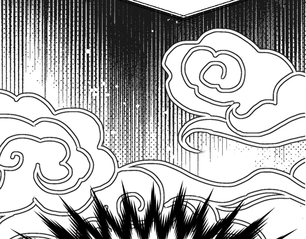 第31话 感兴趣的消息 第181页