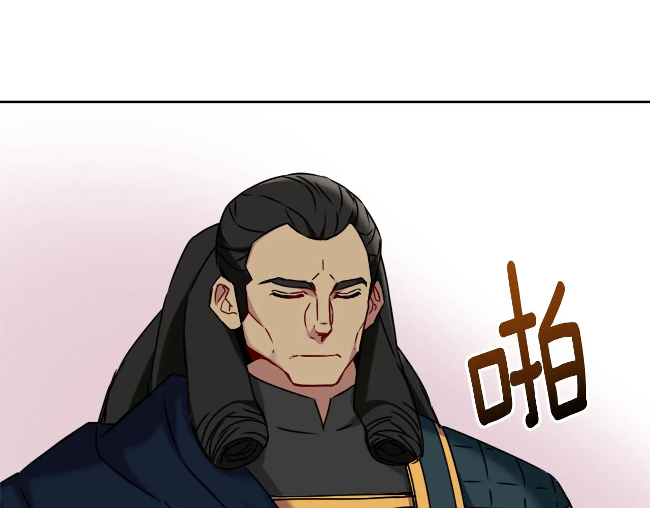 第31话 感兴趣的消息 第190页