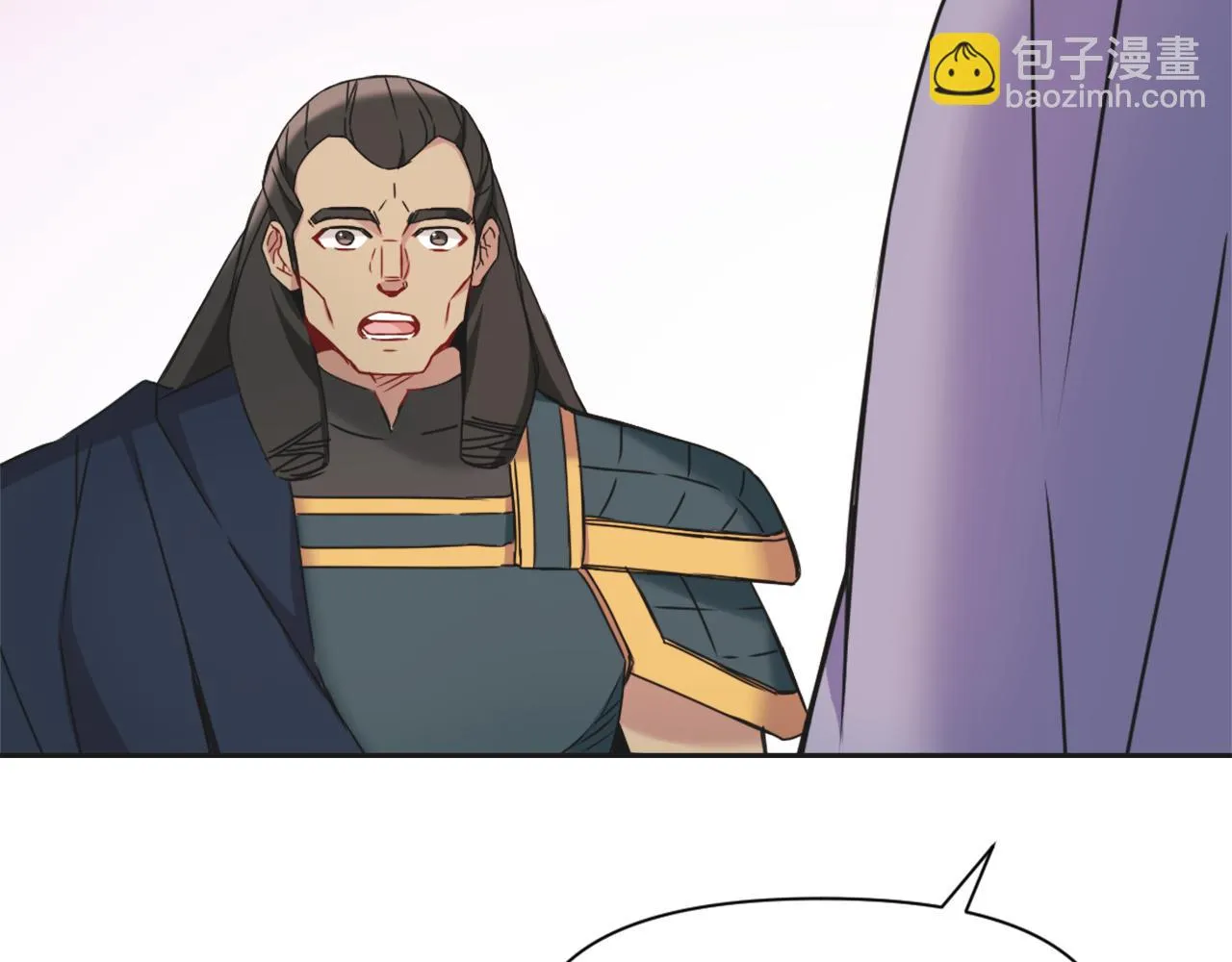 第31话 感兴趣的消息 第202页