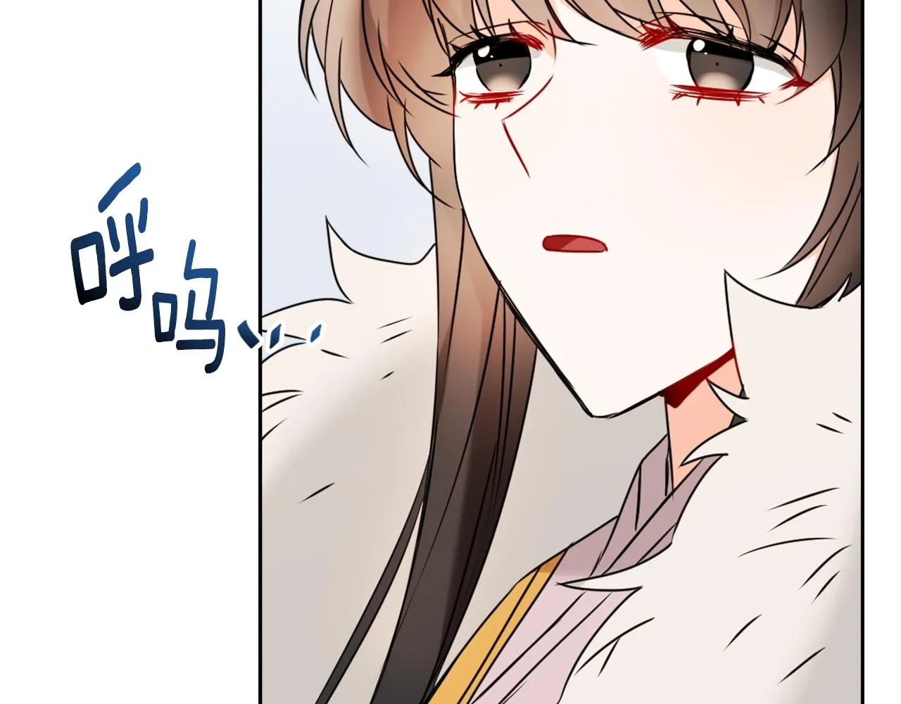 第32话 国家大义 第68页