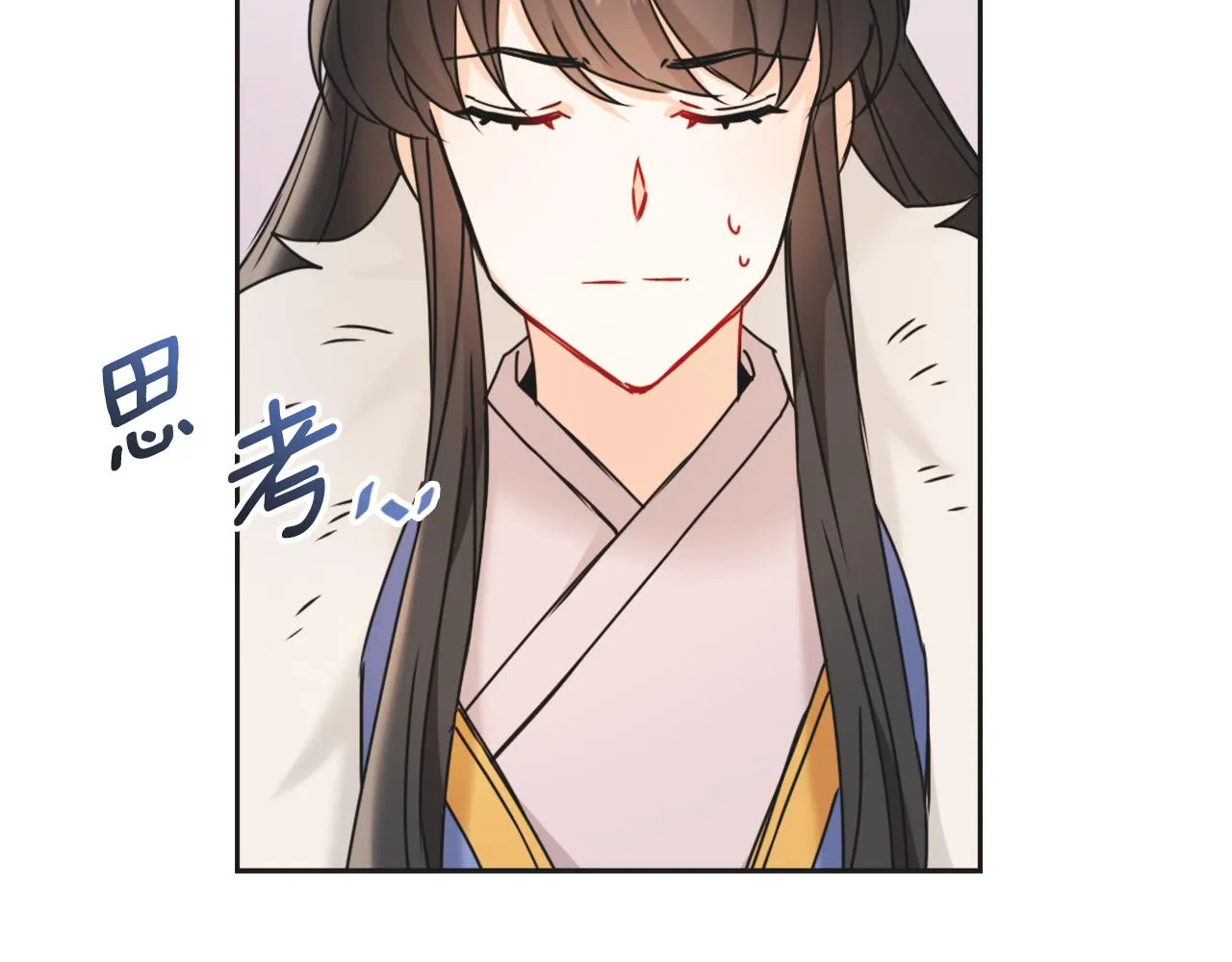 第32话 国家大义 第127页