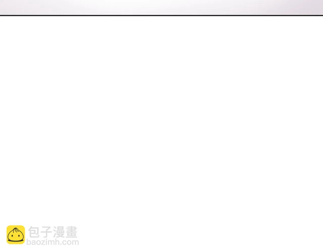 第32话 国家大义 第143页