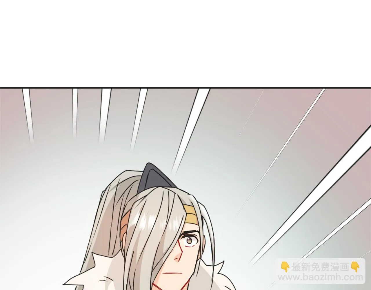 第33话 路遇刺客 第5页