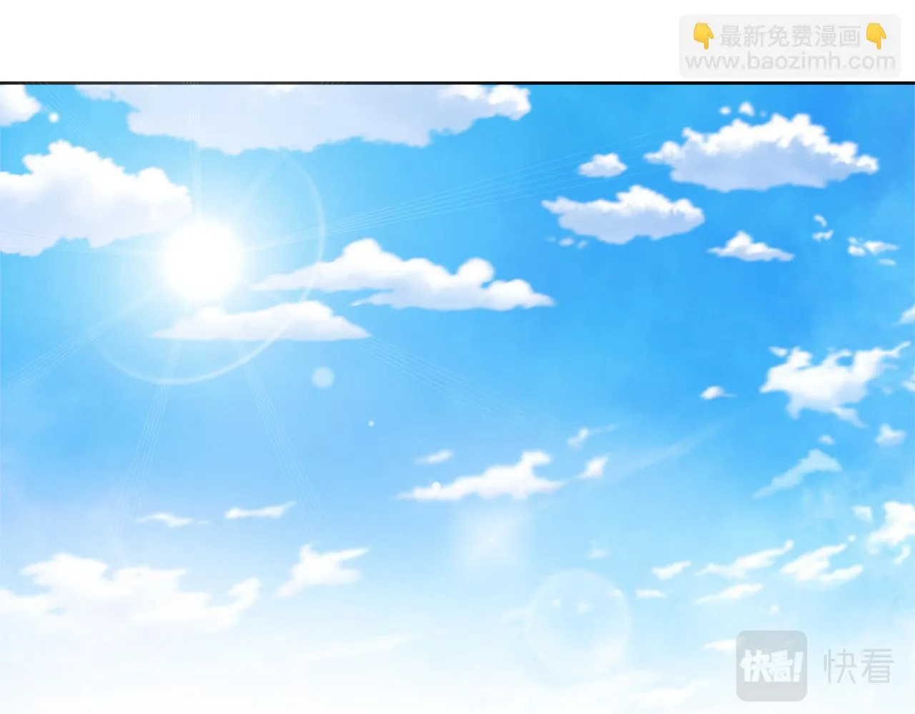 第33话 路遇刺客 第52页