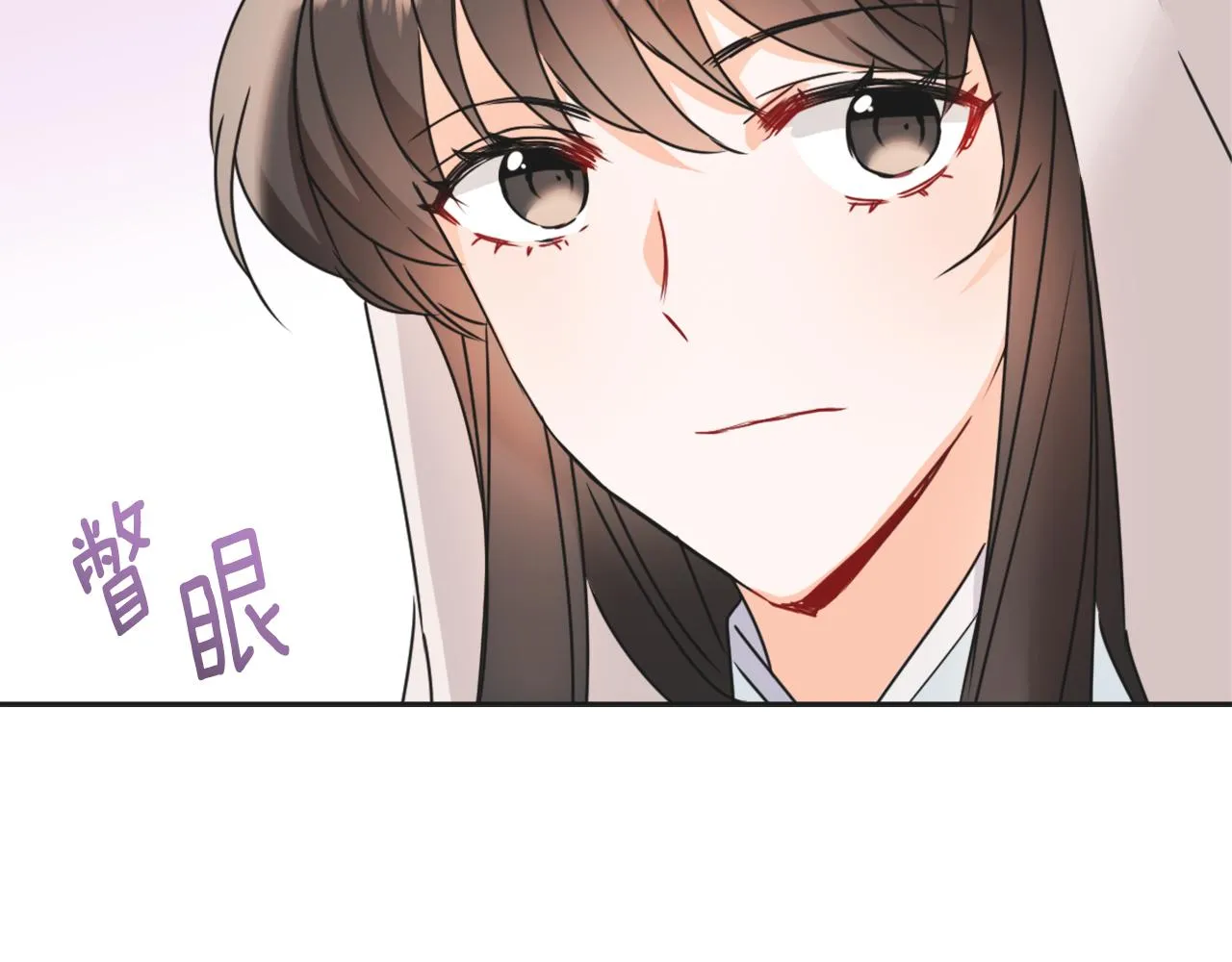 第33话 路遇刺客 第65页