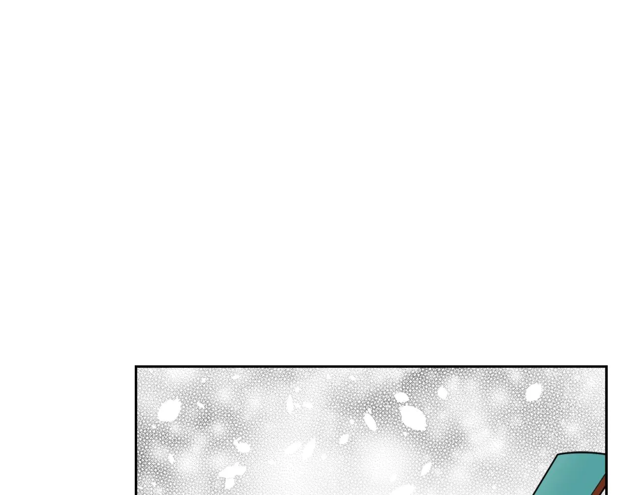 第33话 路遇刺客 第70页