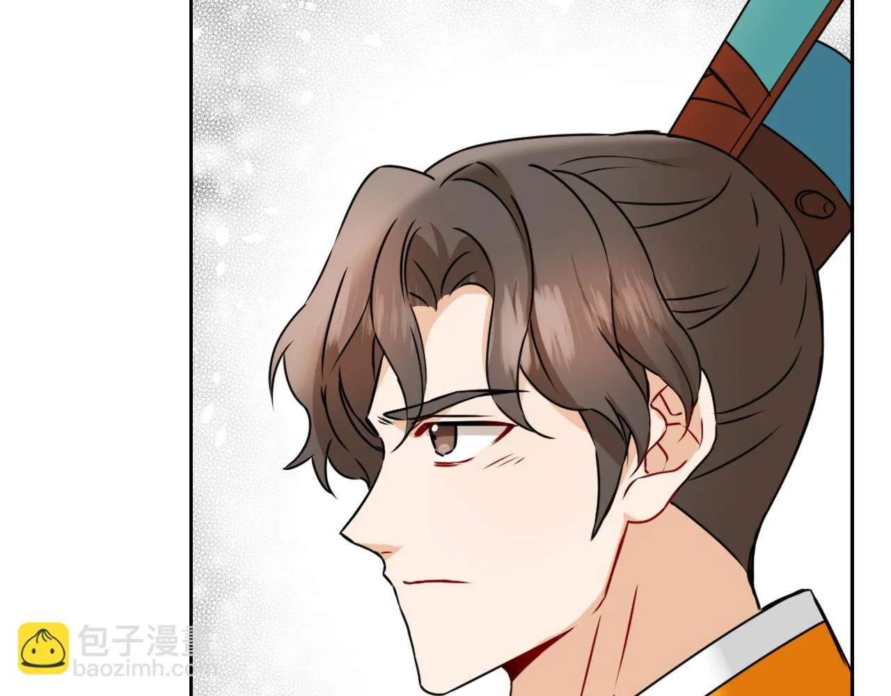 第33话 路遇刺客 第71页