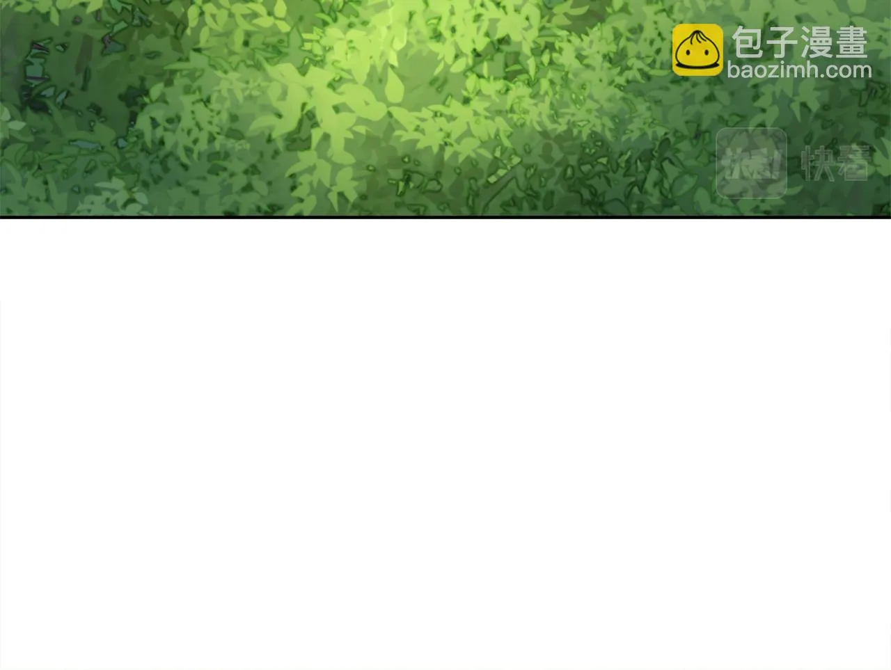 第33话 路遇刺客 第75页