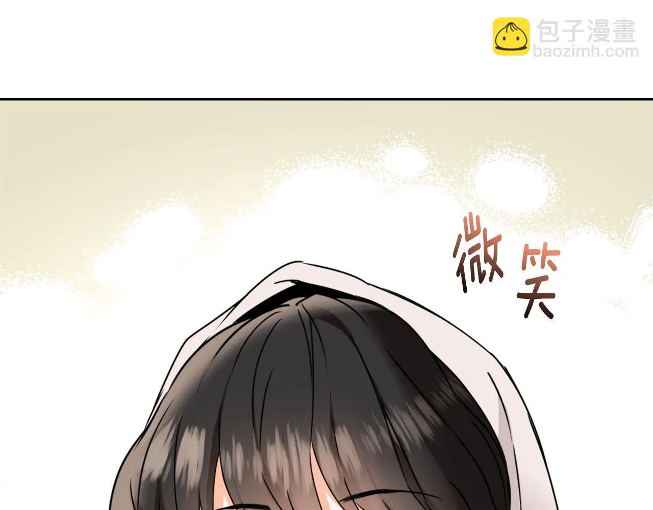 第33话 路遇刺客 第97页