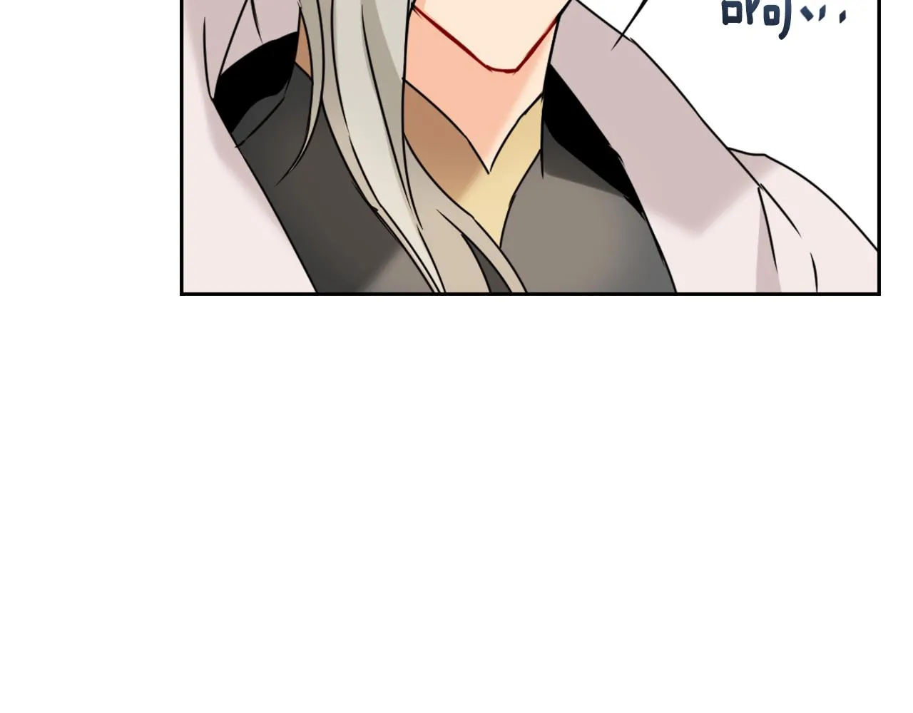 第33话 路遇刺客 第104页
