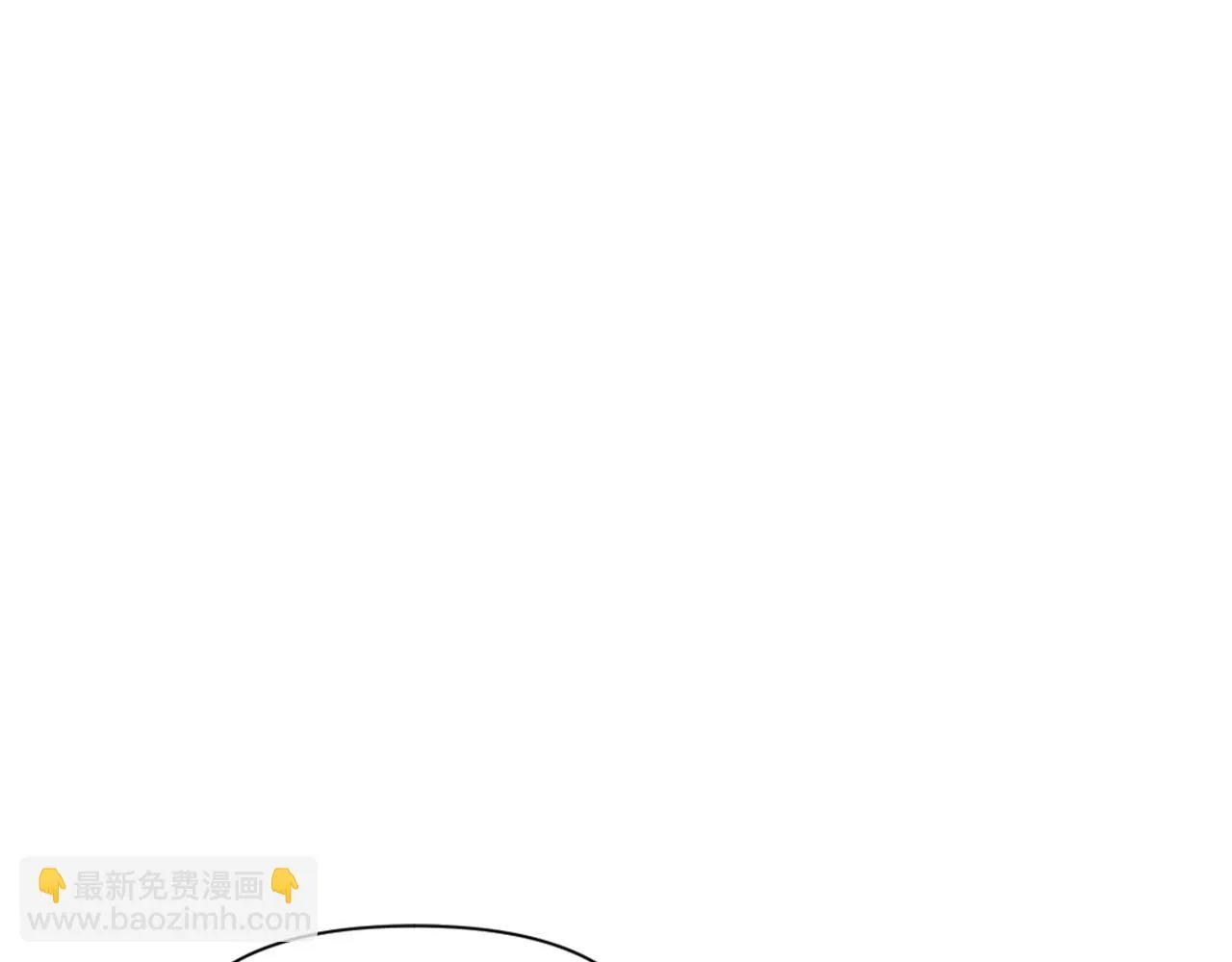 第33话 路遇刺客 第114页