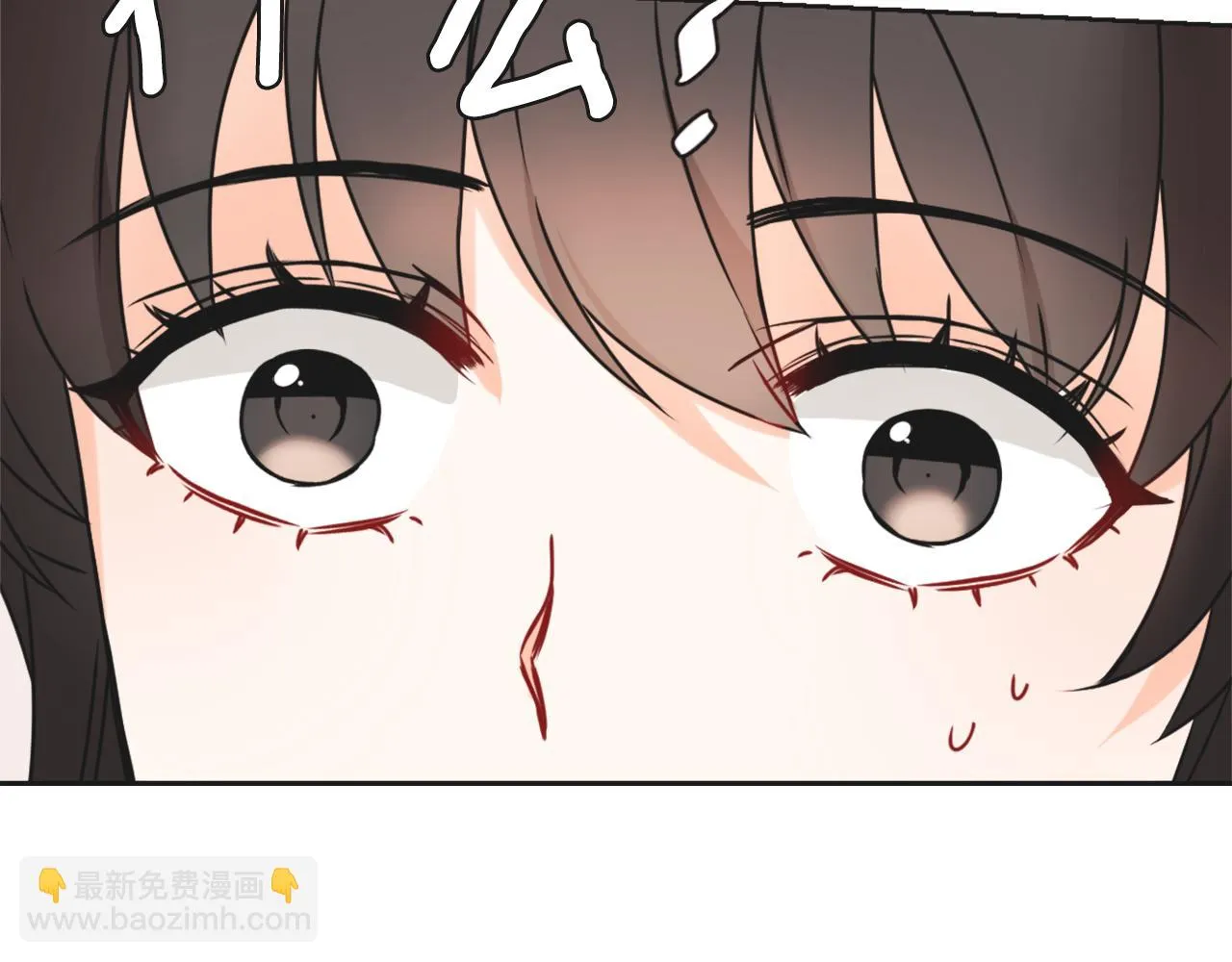第33话 路遇刺客 第118页