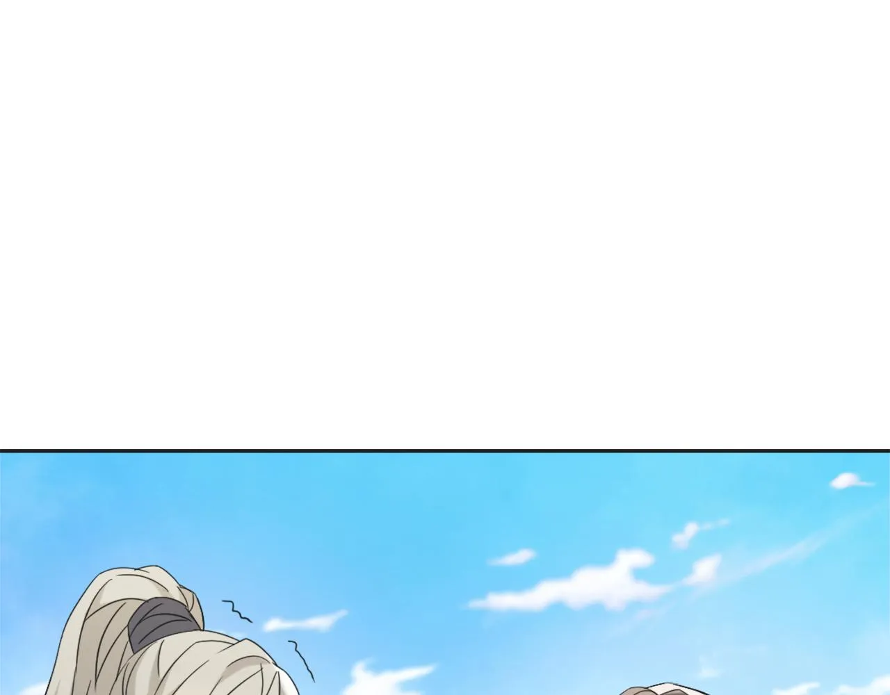 第33话 路遇刺客 第124页