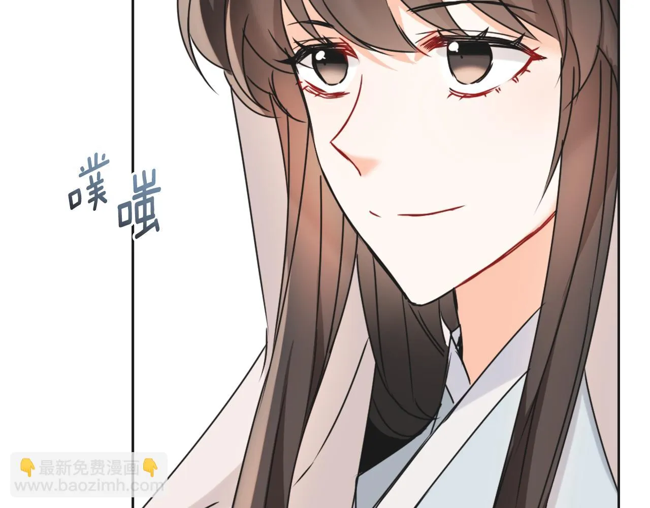 第33话 路遇刺客 第128页