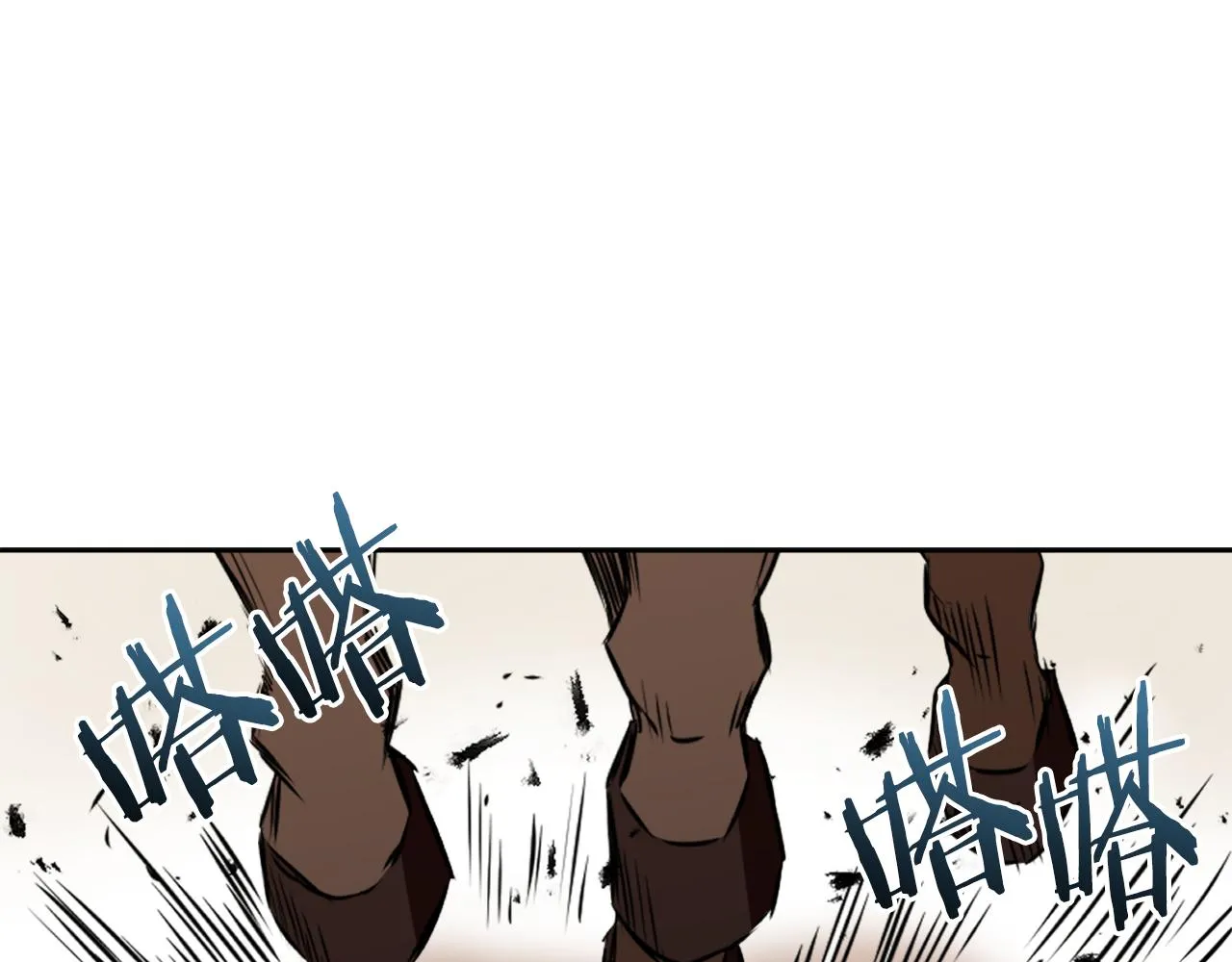 第33话 路遇刺客 第188页