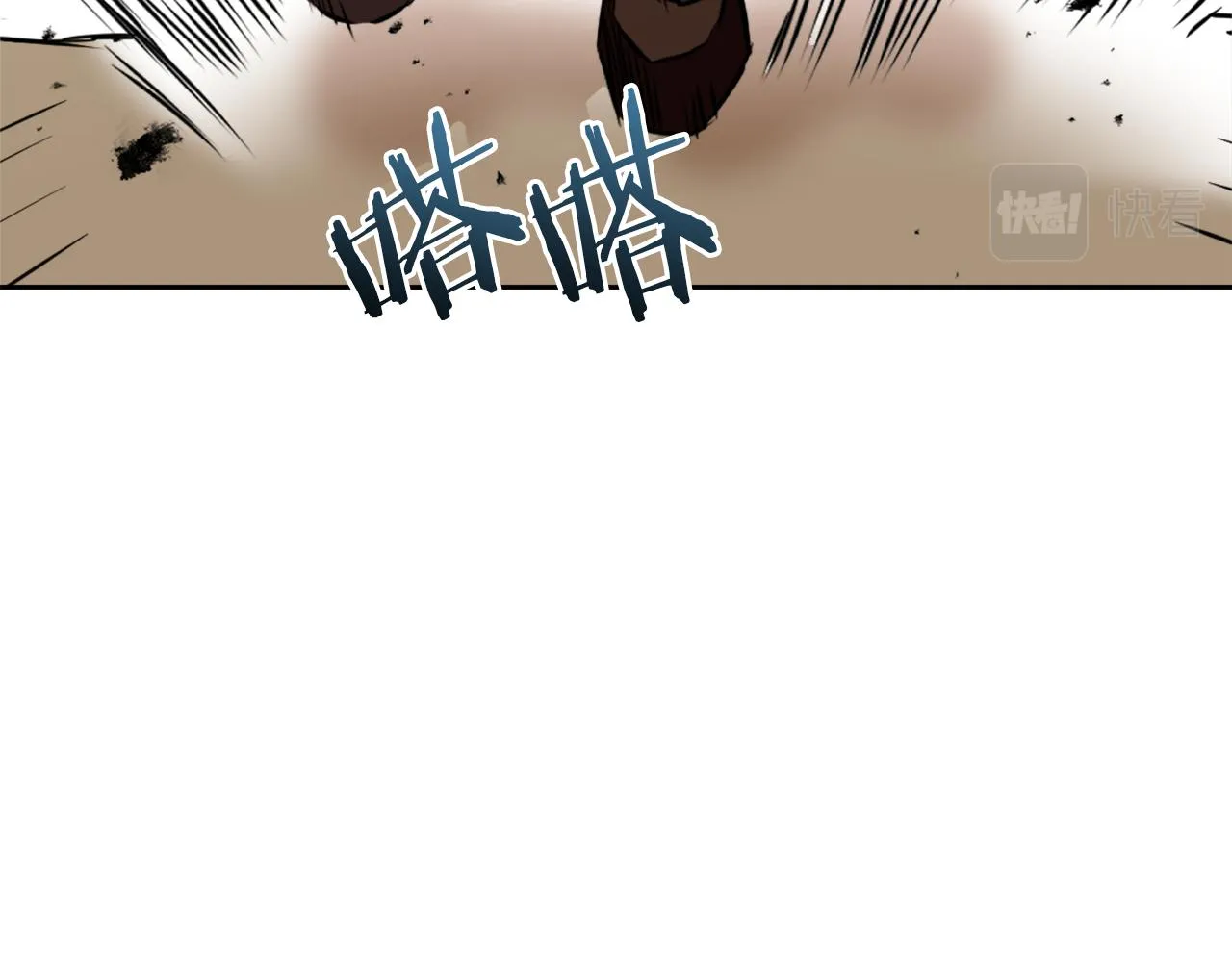 第33话 路遇刺客 第189页