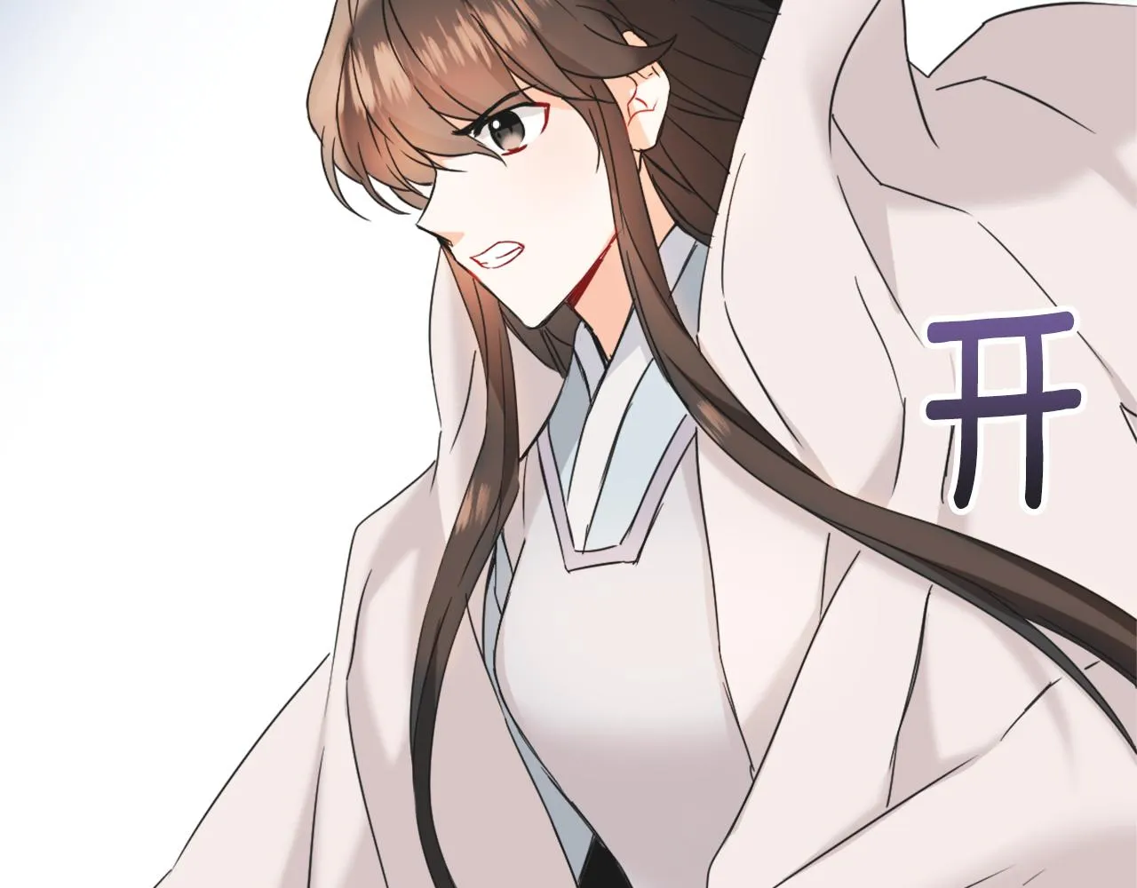 第33话 路遇刺客 第198页