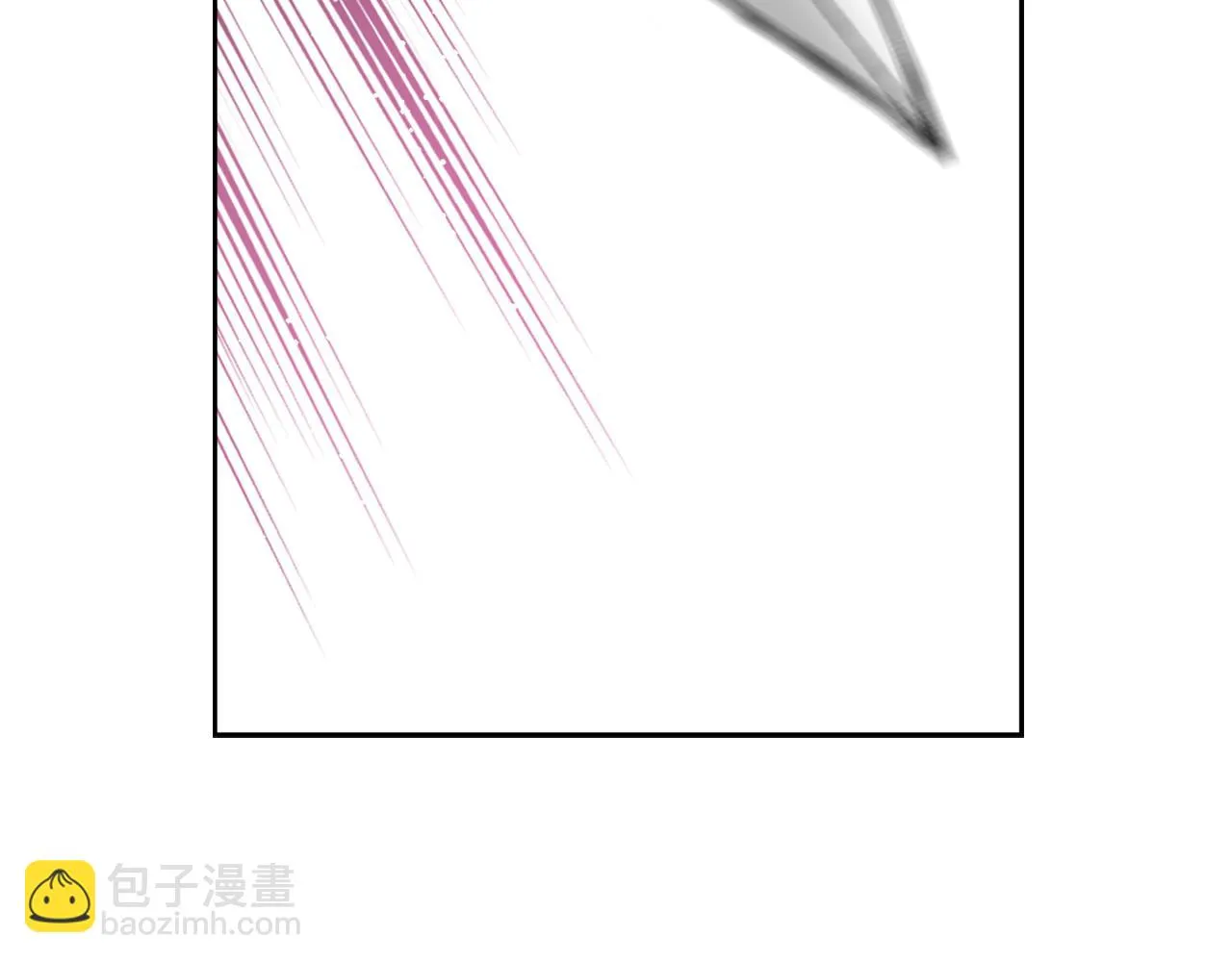 第33话 路遇刺客 第238页