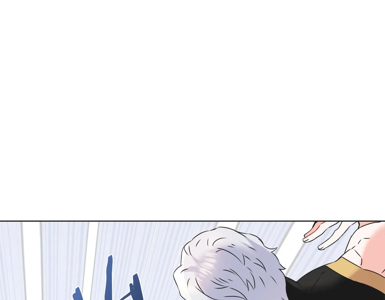 第35话 激发斗志 第22页