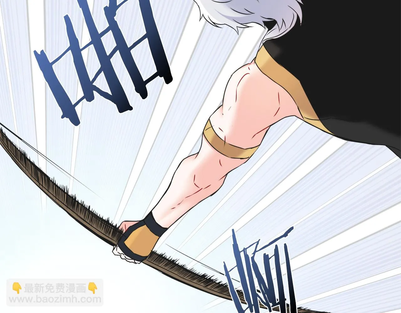 第35话 激发斗志 第23页