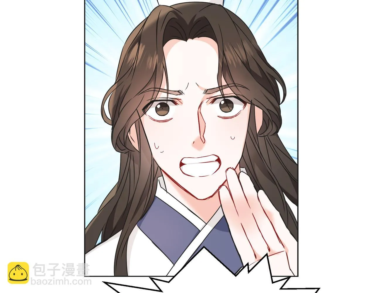 第35话 激发斗志 第35页