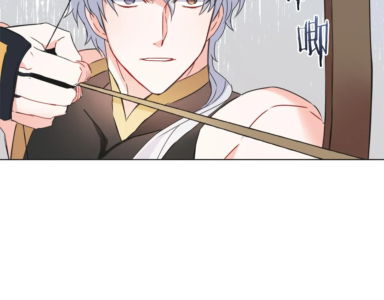 第35话 激发斗志 第41页