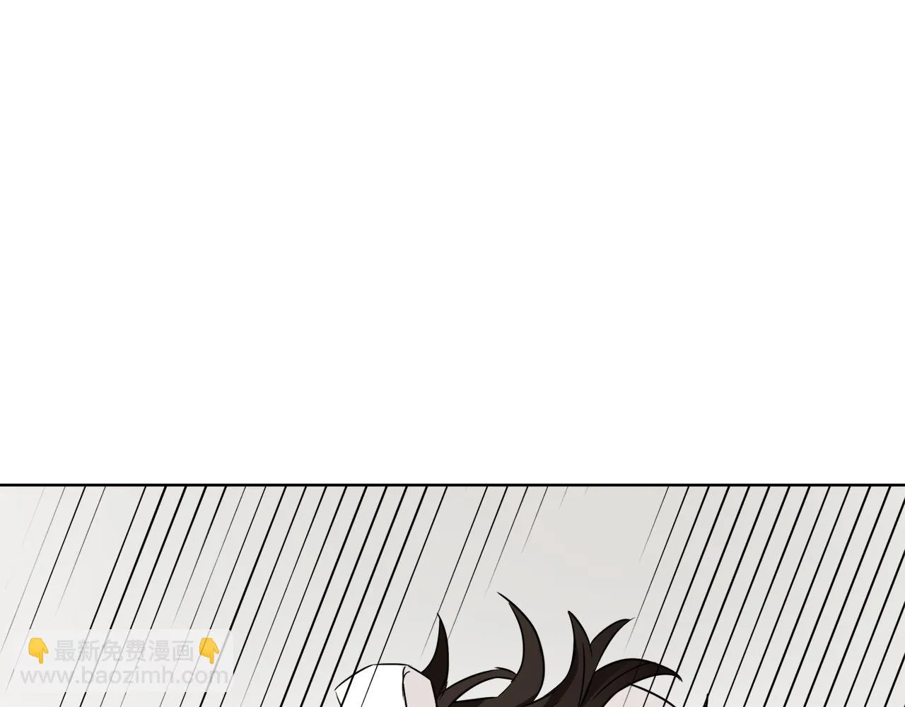 第35话 激发斗志 第47页