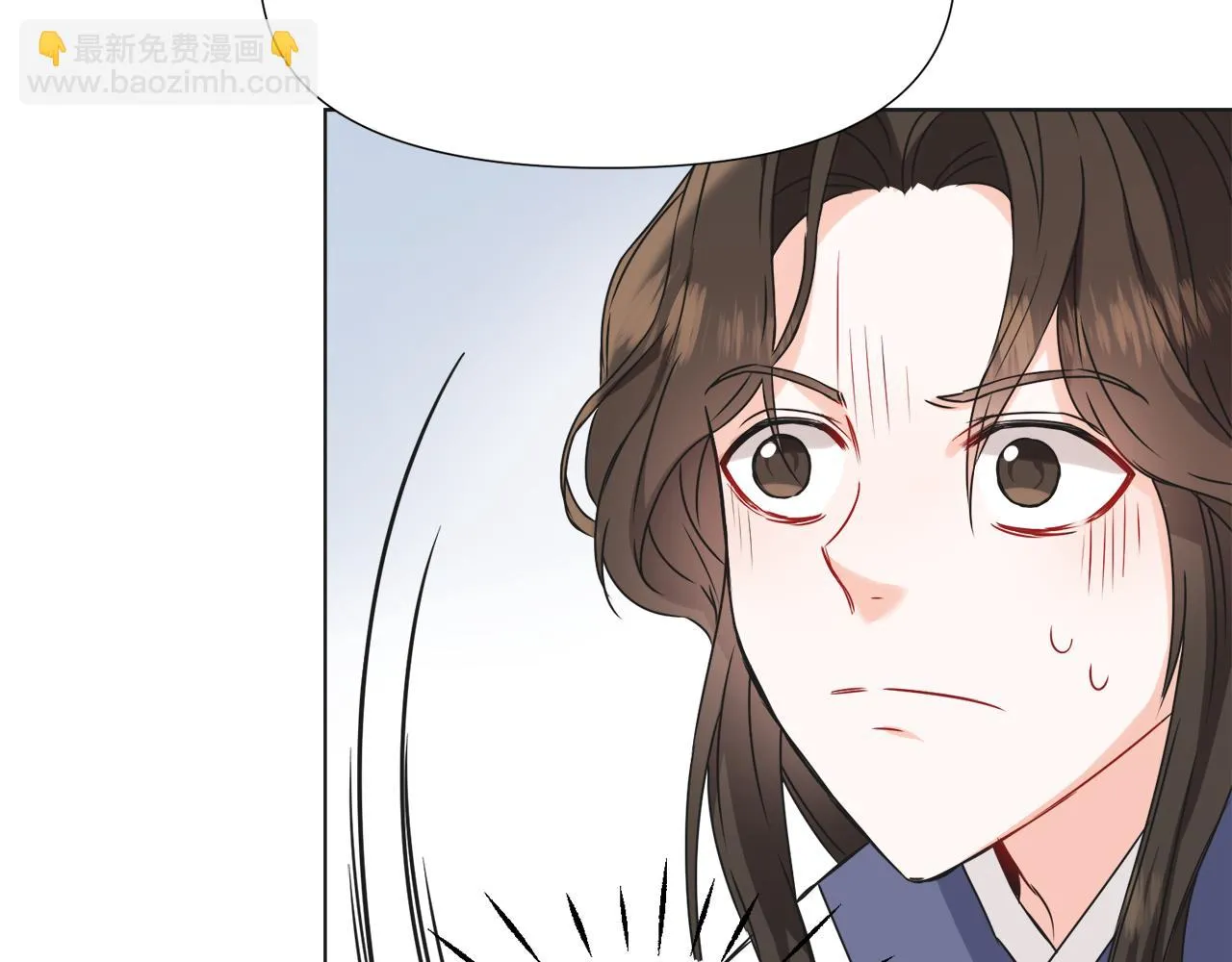 第35话 激发斗志 第56页
