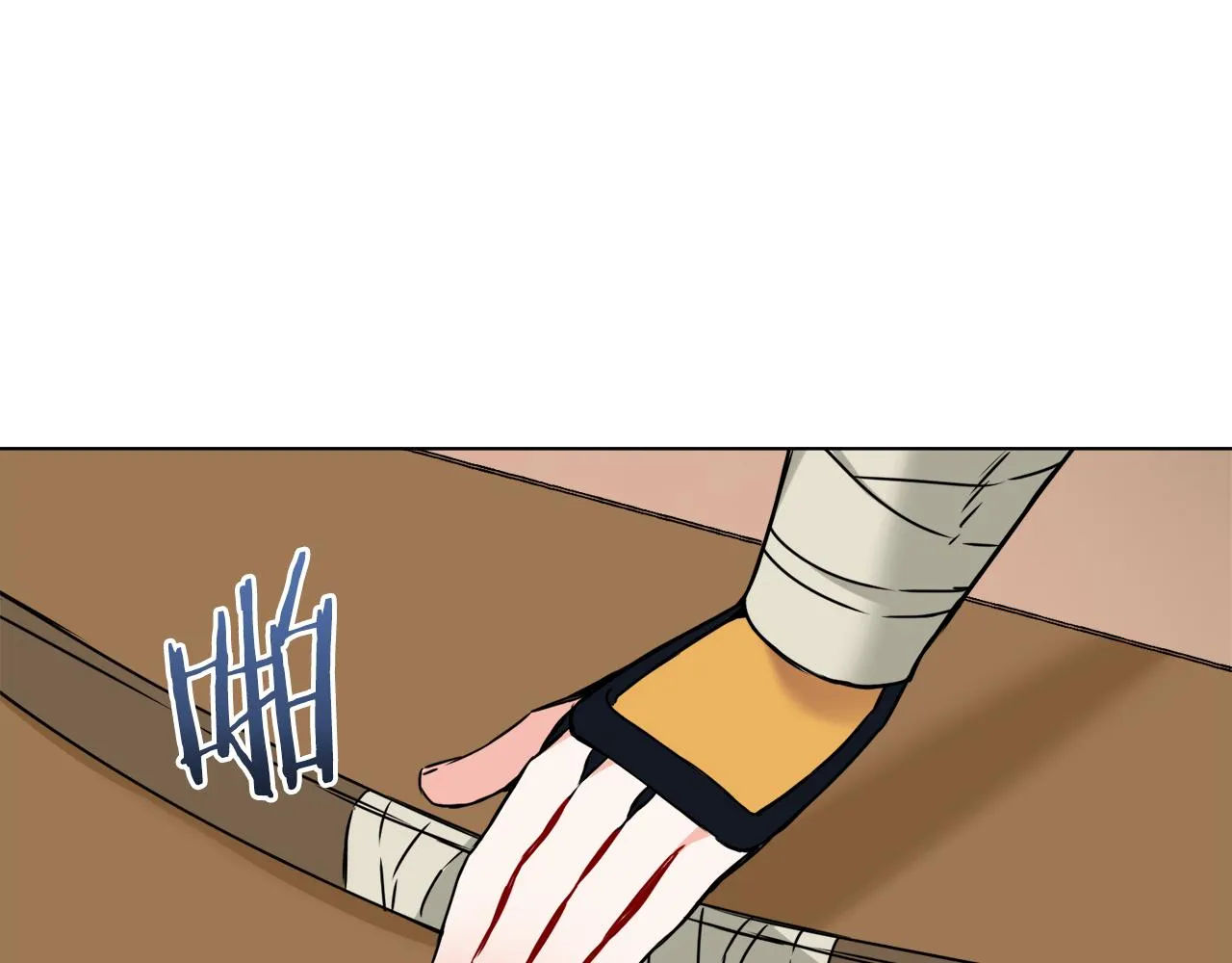 第35话 激发斗志 第61页