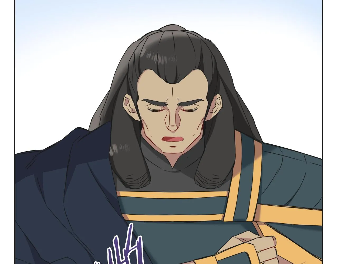 第35话 激发斗志 第75页