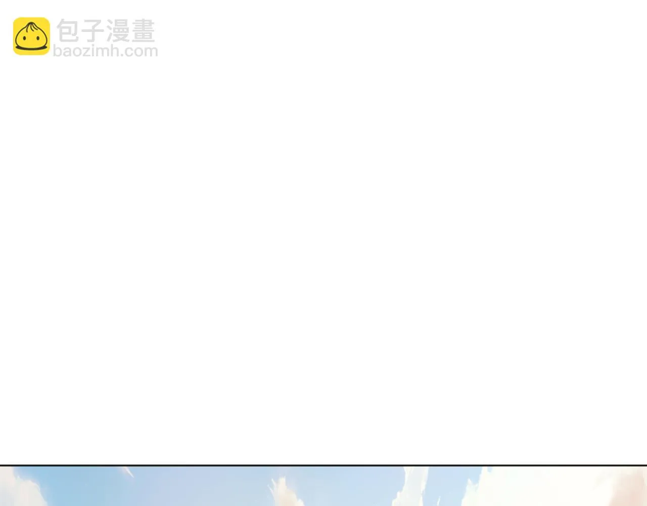 第35话 激发斗志 第88页