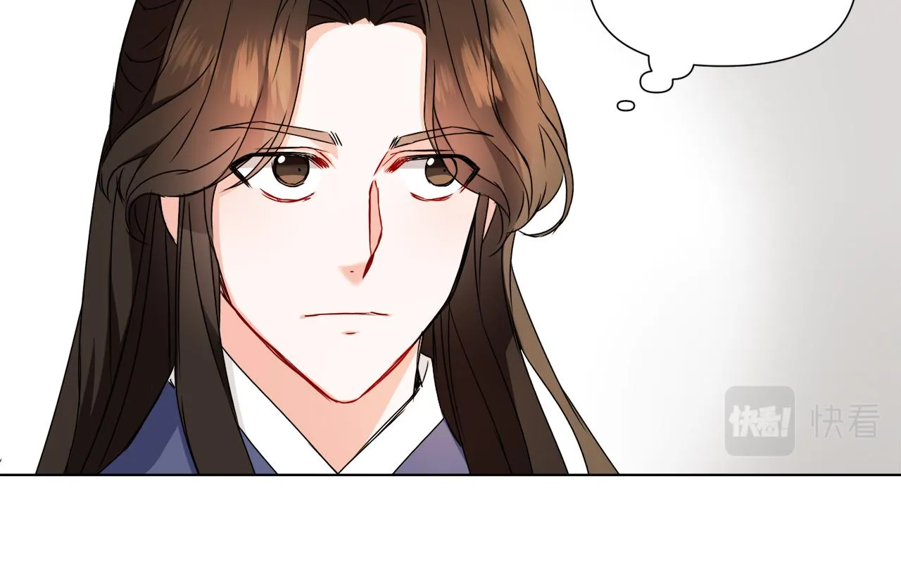 第35话 激发斗志 第94页