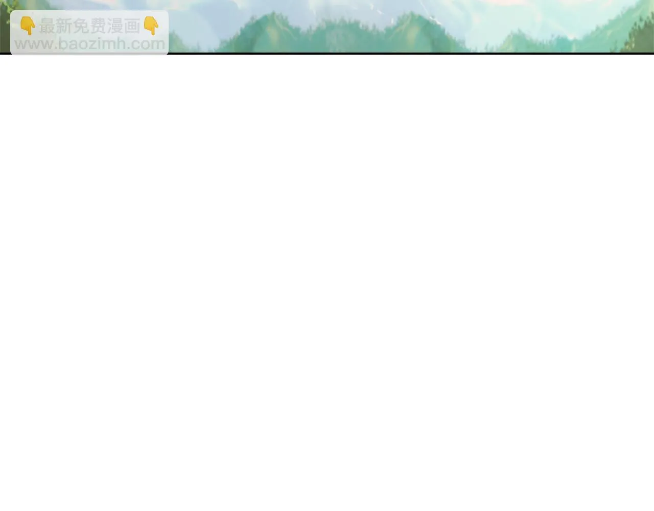 第35话 激发斗志 第104页