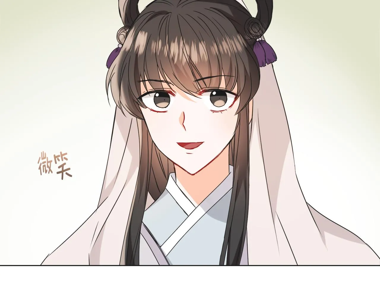 第35话 激发斗志 第136页