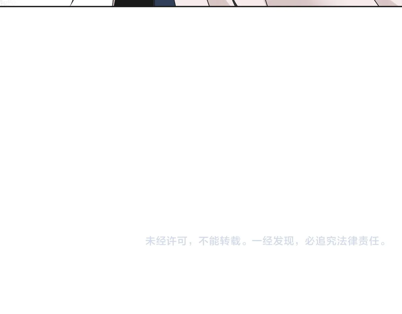 第35话 激发斗志 第178页