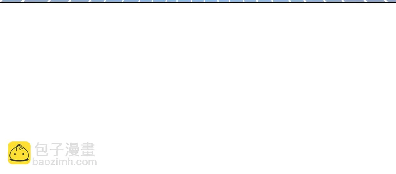 第34话 成全 第8页