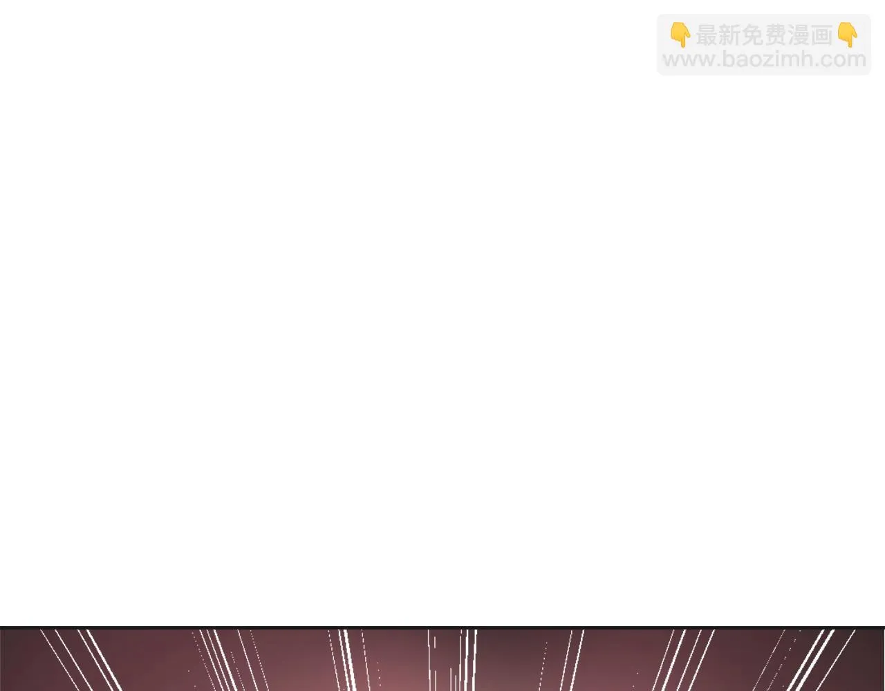 第34话 成全 第20页