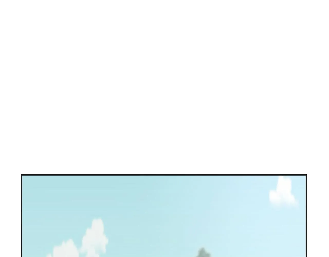 第34话 成全 第34页