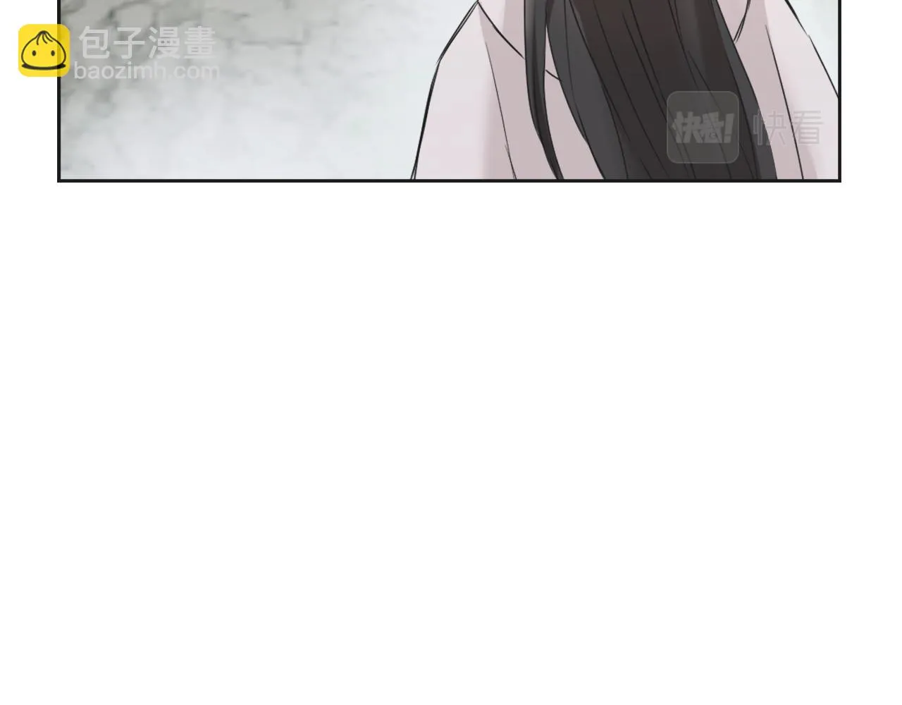 第34话 成全 第36页