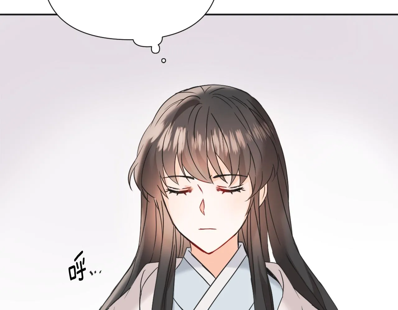 第34话 成全 第38页