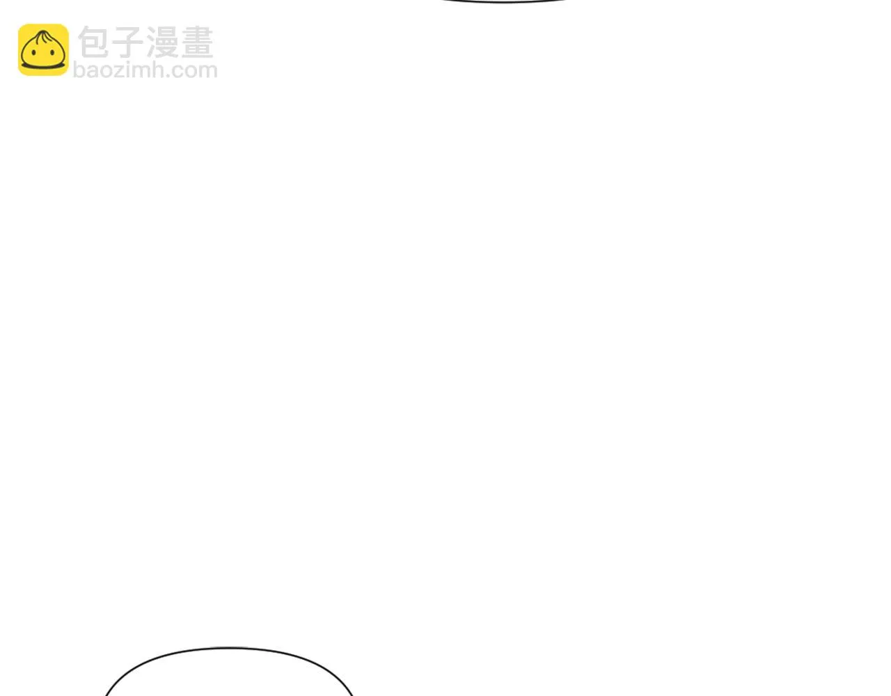 第34话 成全 第48页
