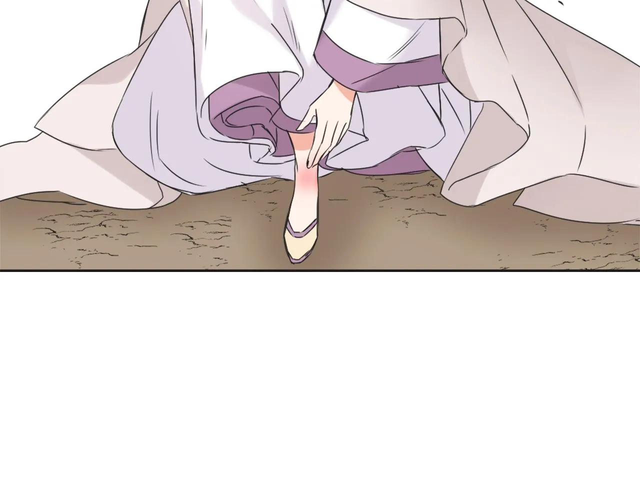 第34话 成全 第54页