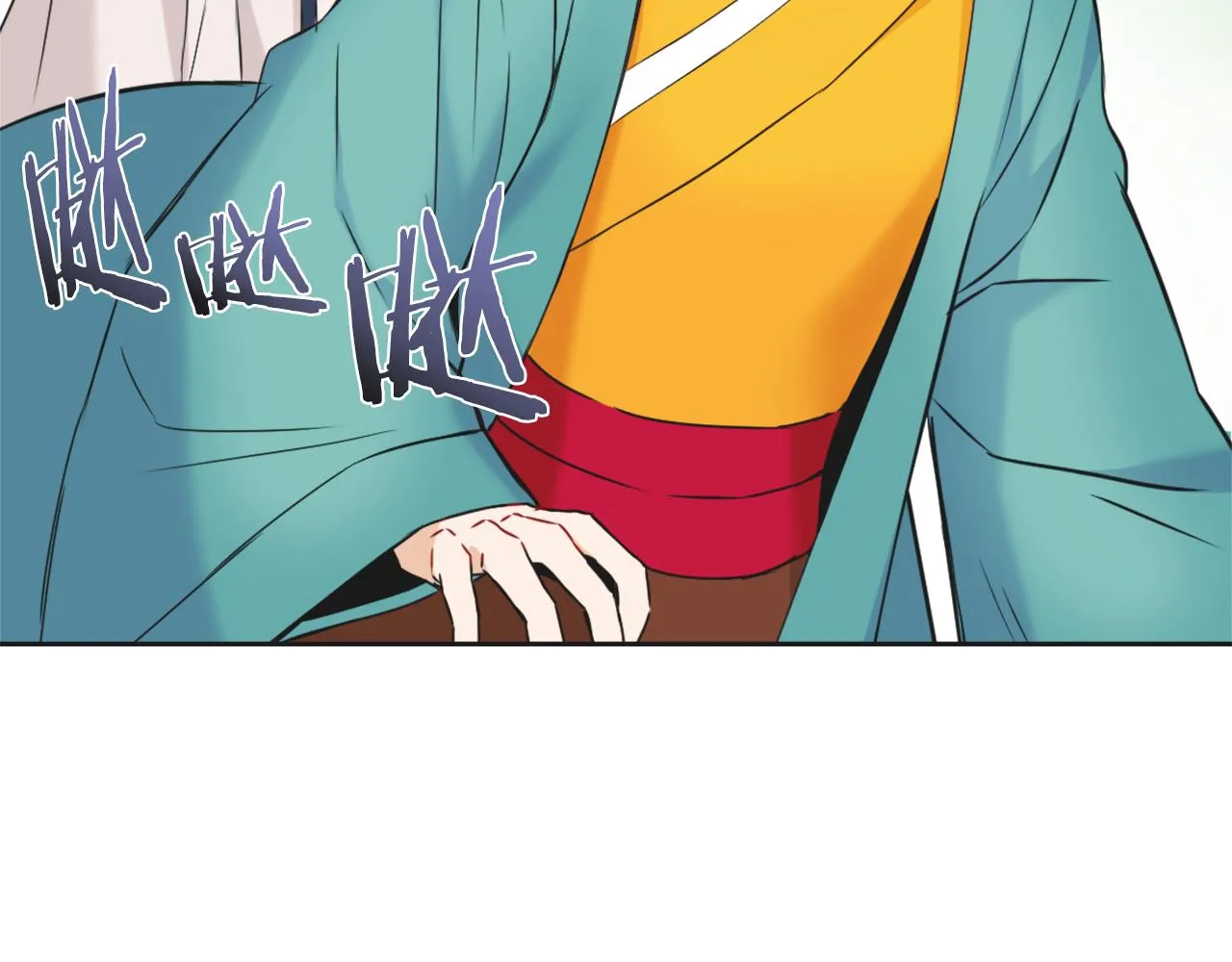 第34话 成全 第59页